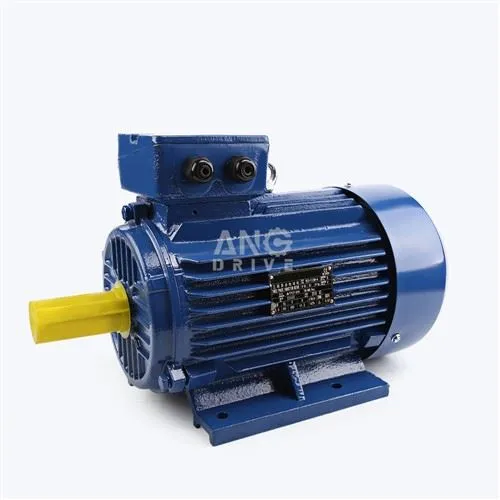 75HP মোটর