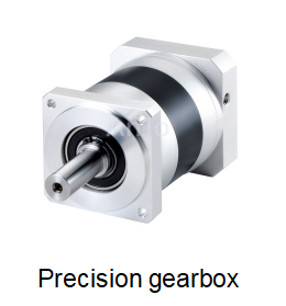 precision gearbox precision gearbox
